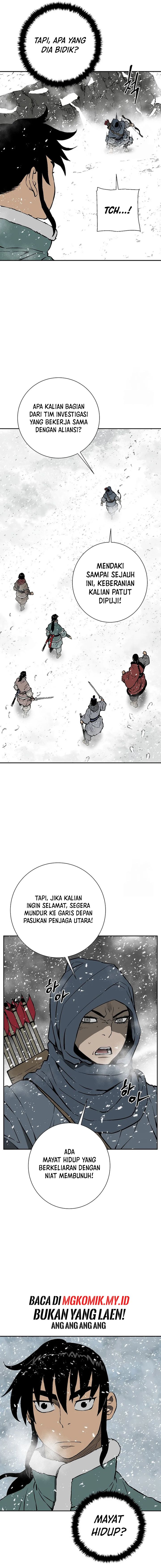 Tales of A Shinning Sword