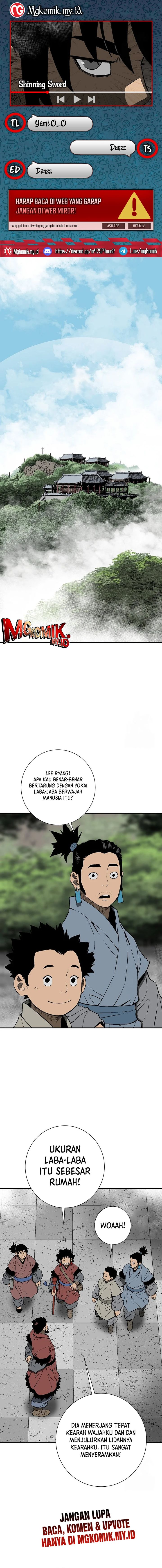 Tales of A Shinning Sword