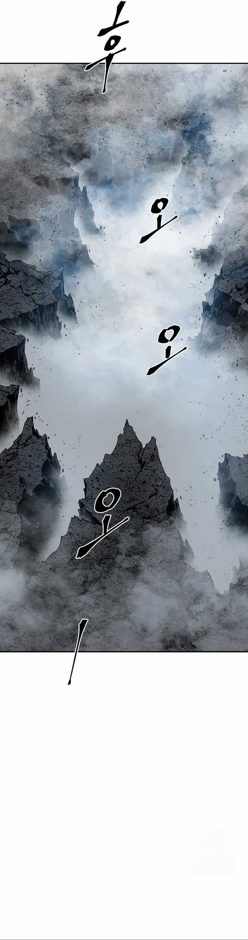 Tales of A Shinning Sword