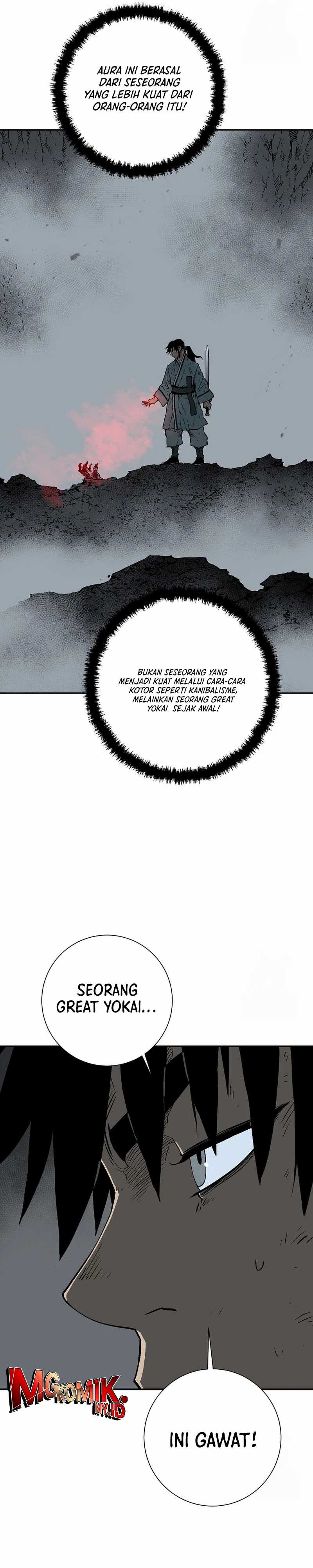 Tales of A Shinning Sword