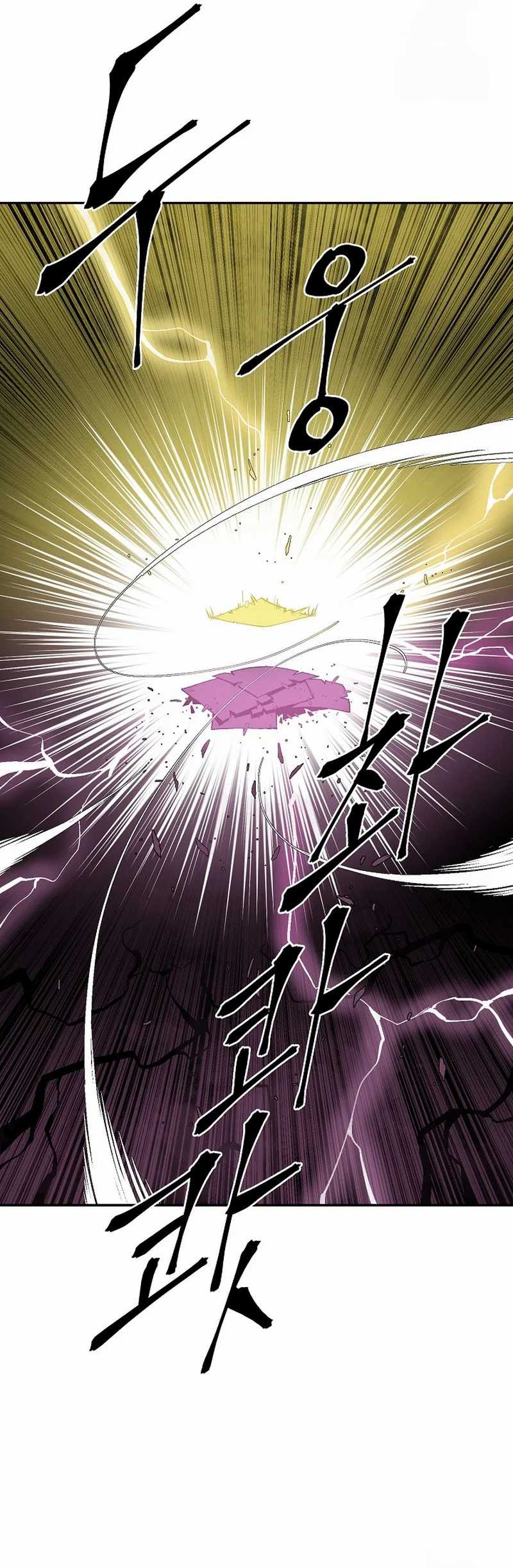 Tales of A Shinning Sword