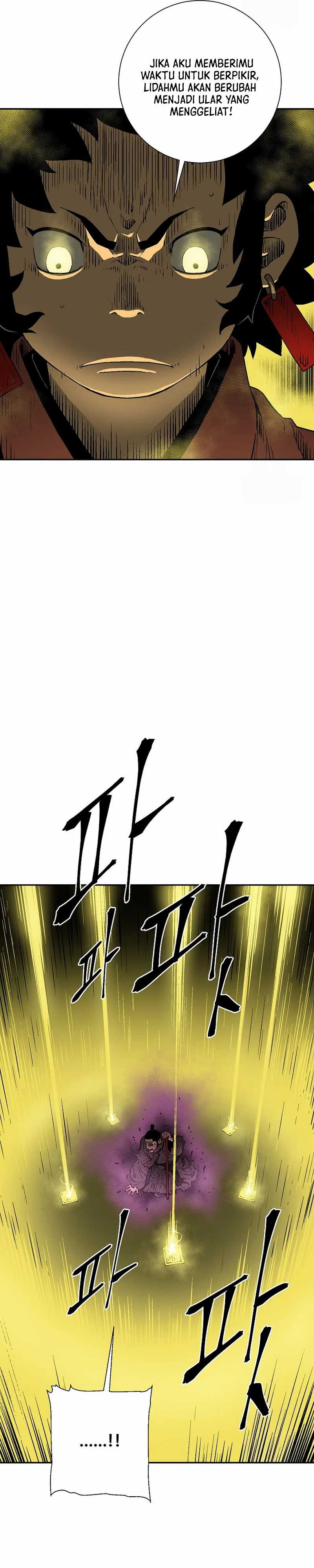 Tales of A Shinning Sword