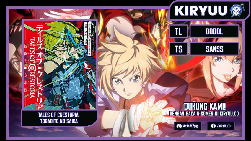 Tales of Crestoria – Togabito no Saika