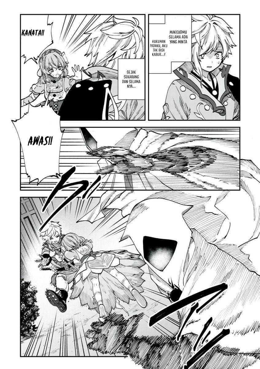 Tales of Crestoria – Togabito no Saika