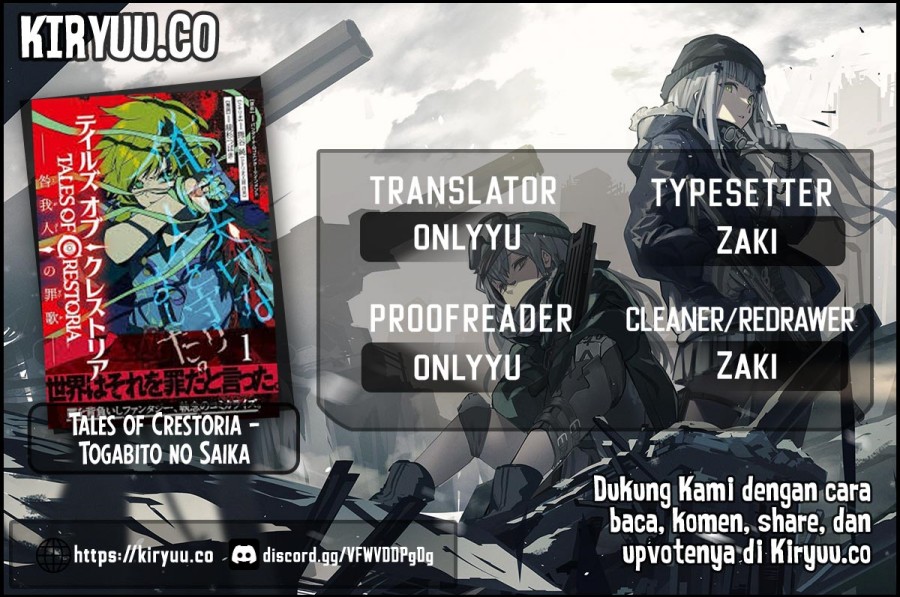 Tales of Crestoria – Togabito no Saika