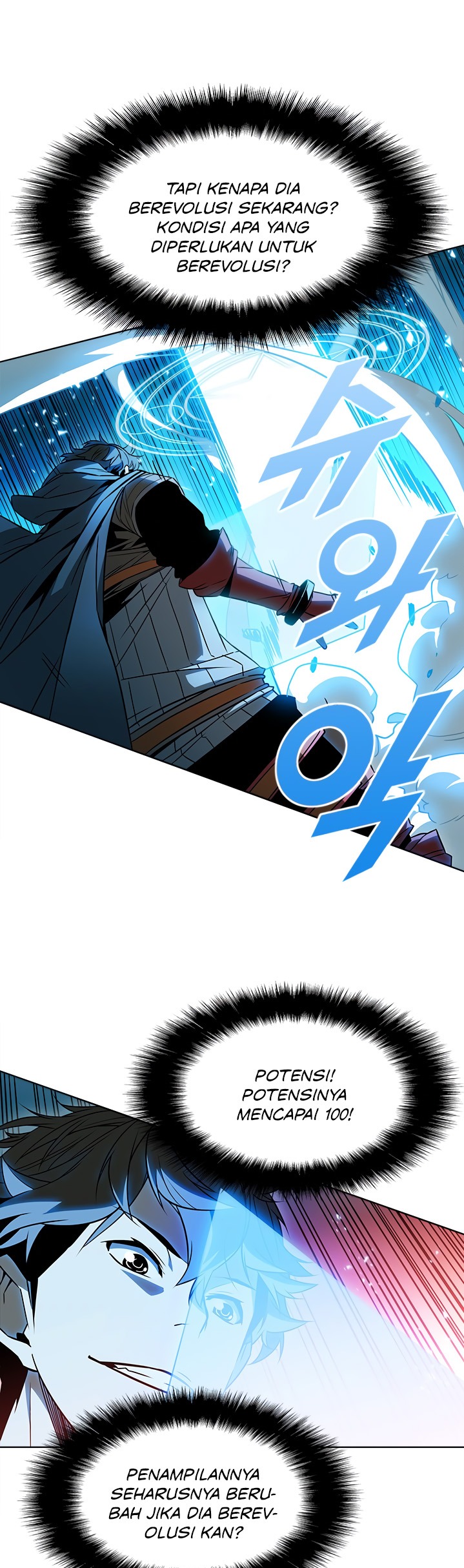 Taming Master