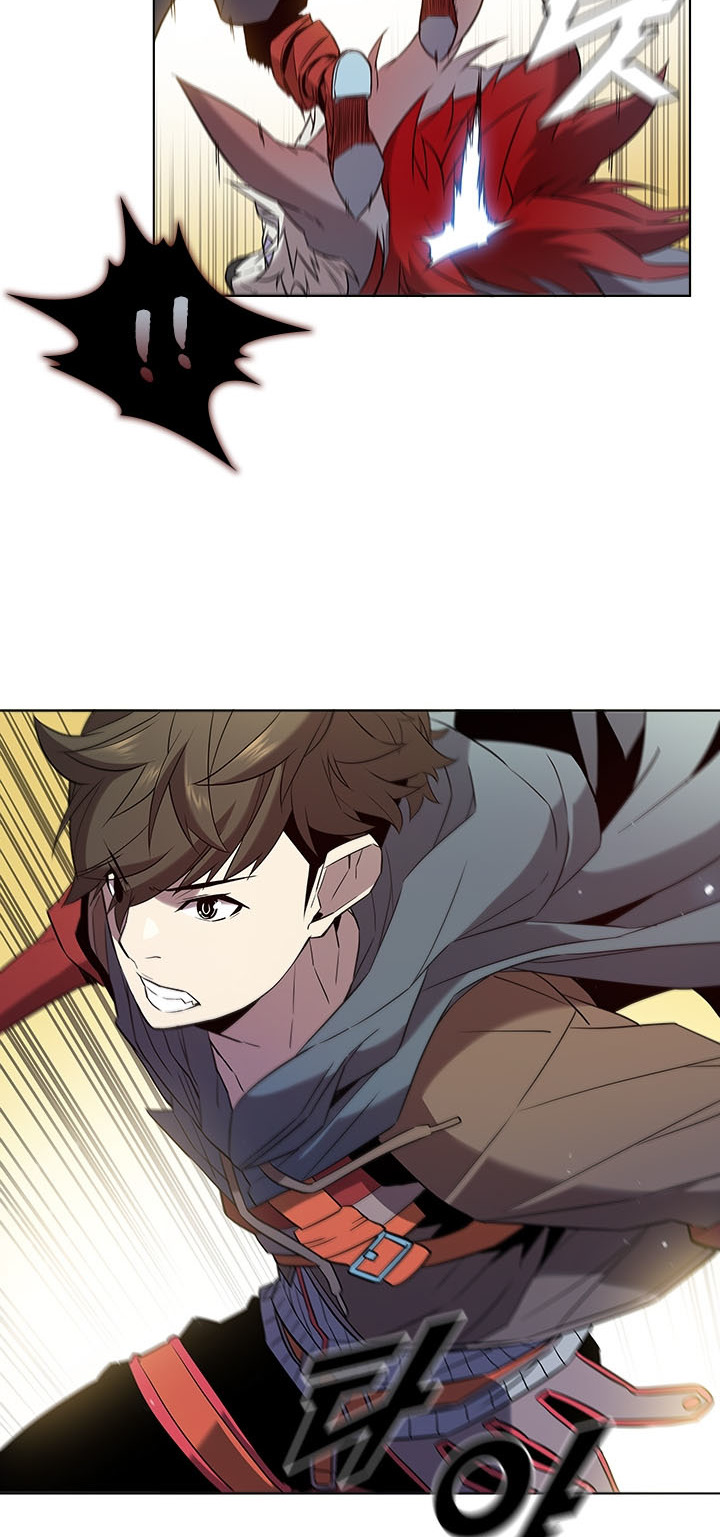 Taming Master