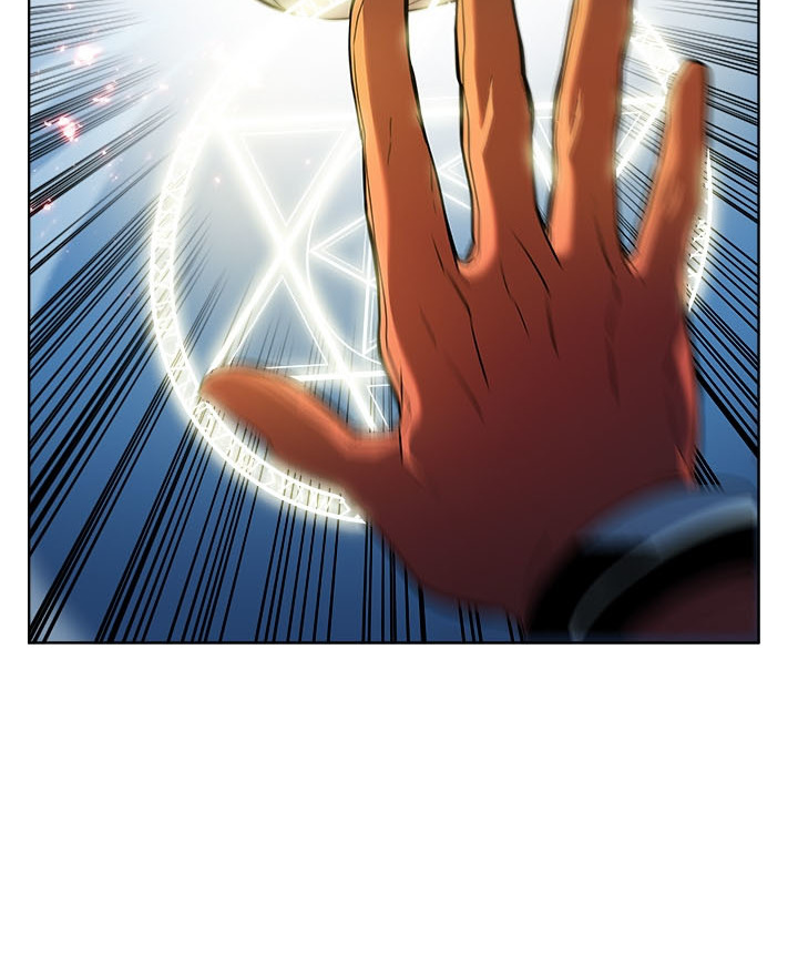 Taming Master