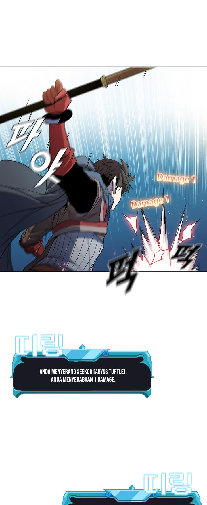 Taming Master
