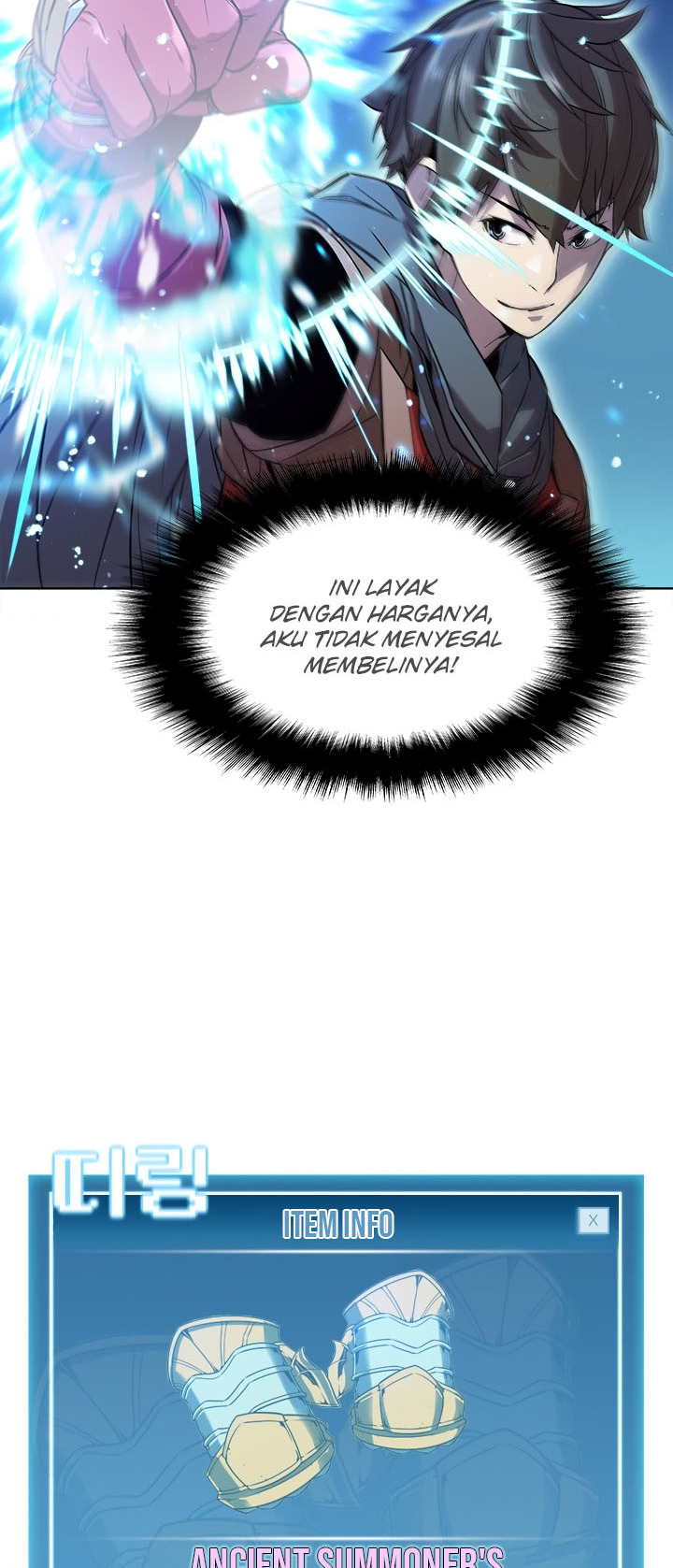 Taming Master
