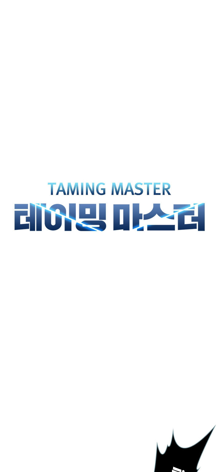 Taming Master