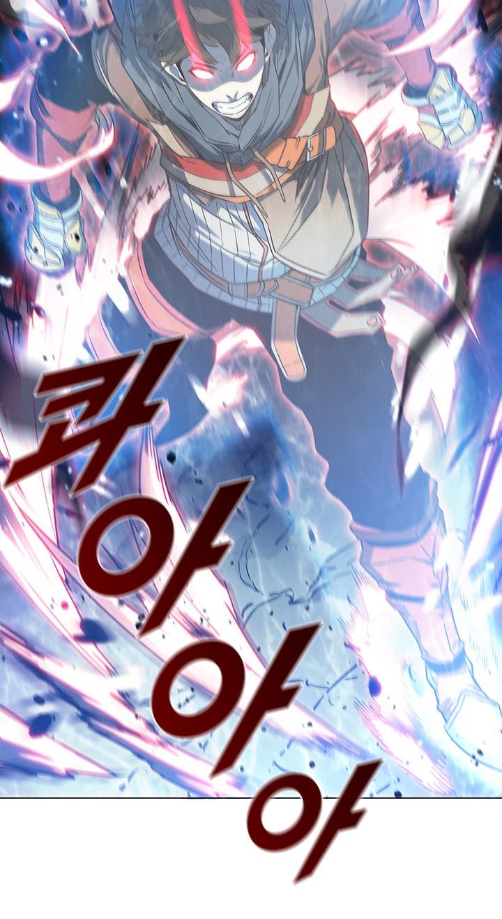 Taming Master