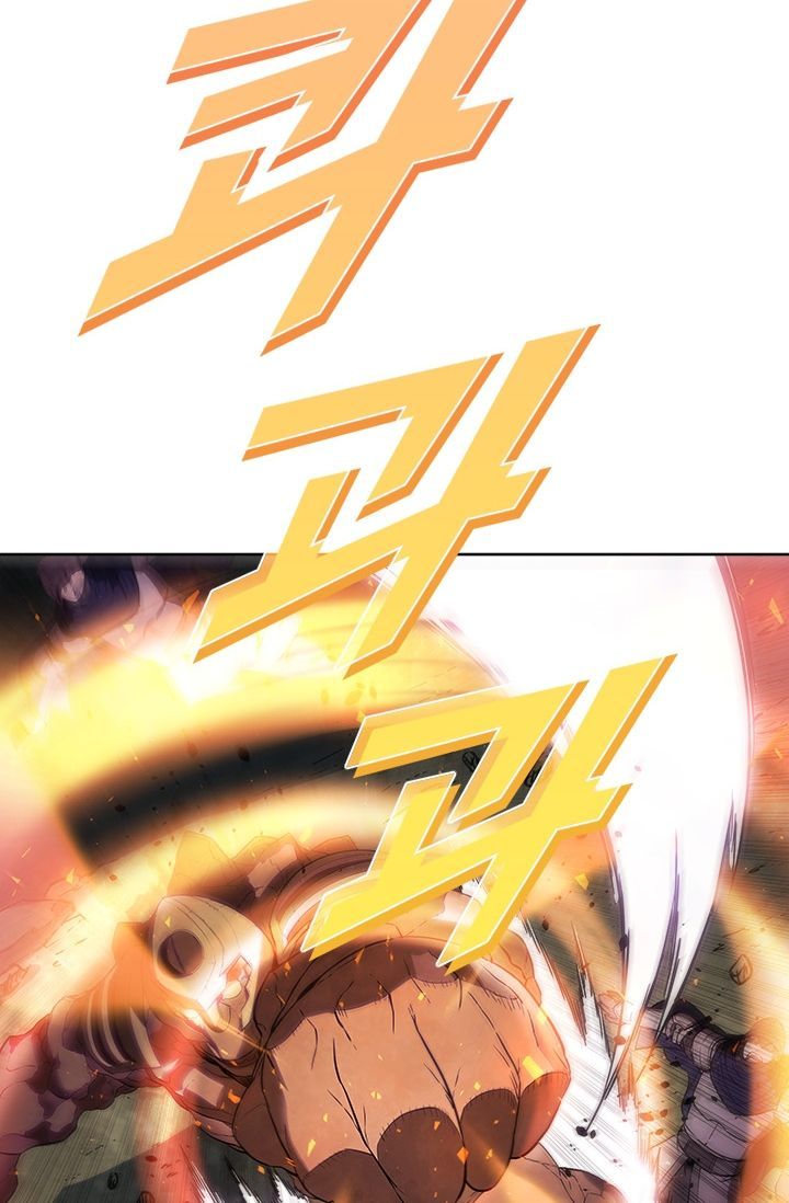 Taming Master