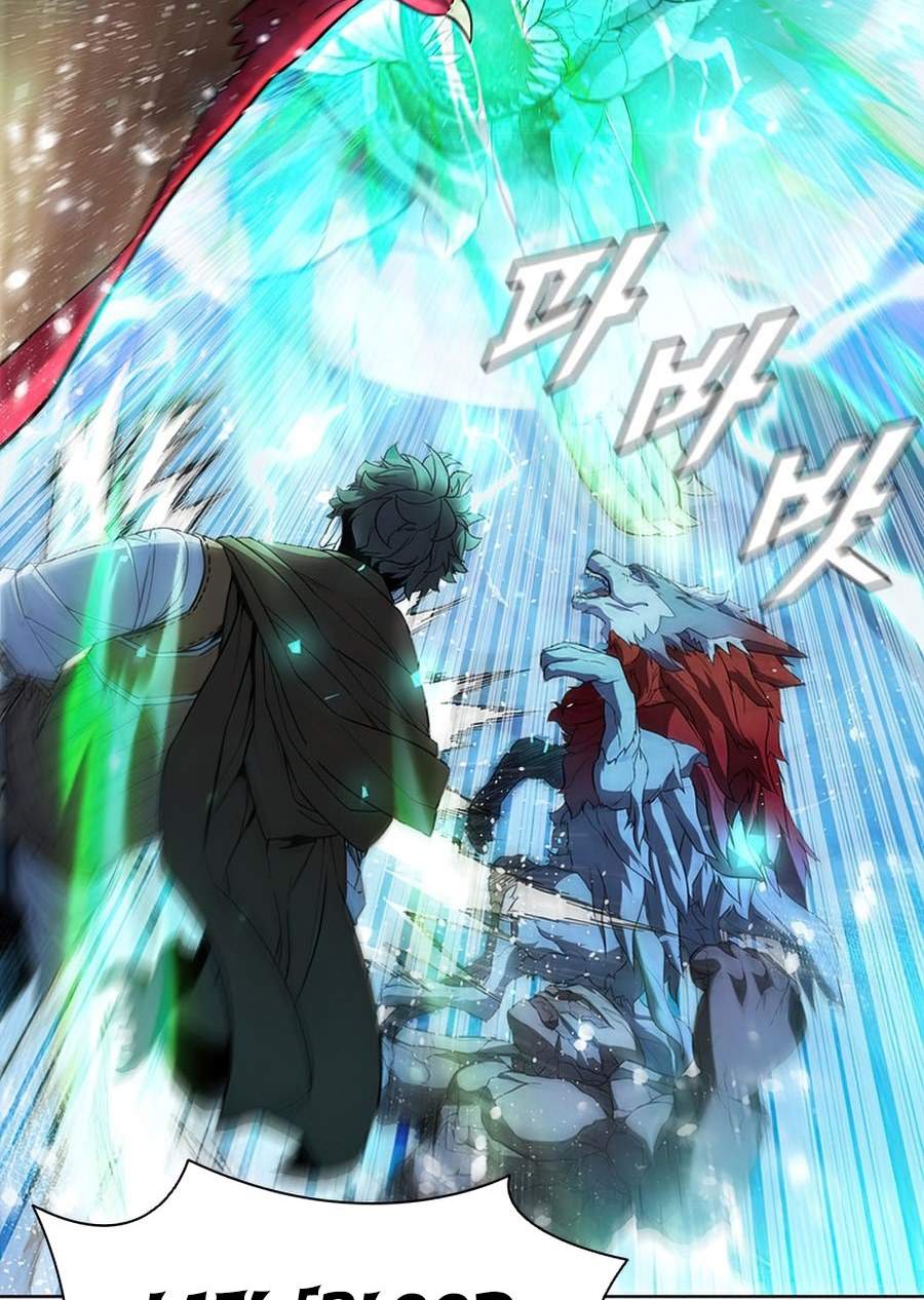 Taming Master