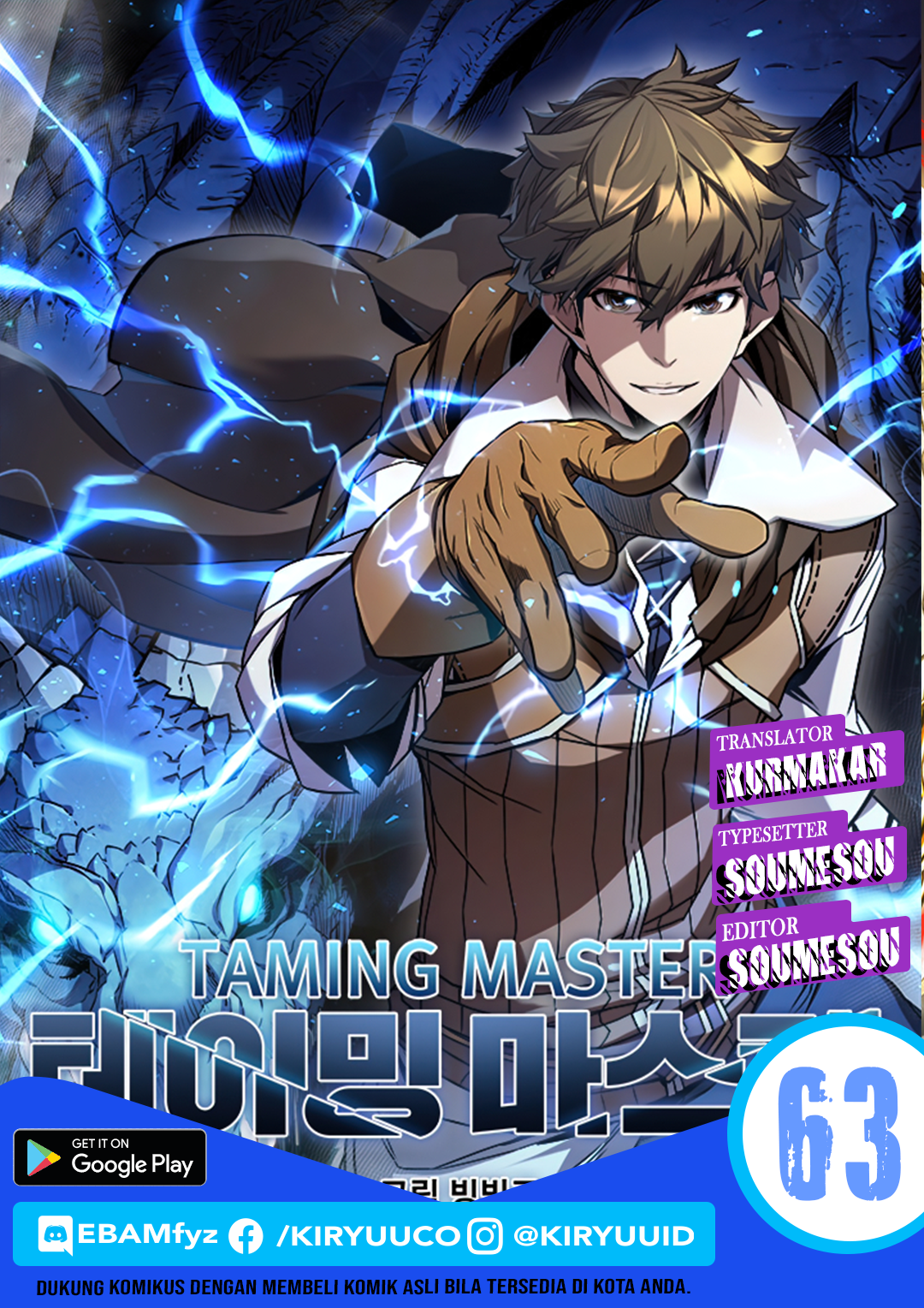 Taming Master