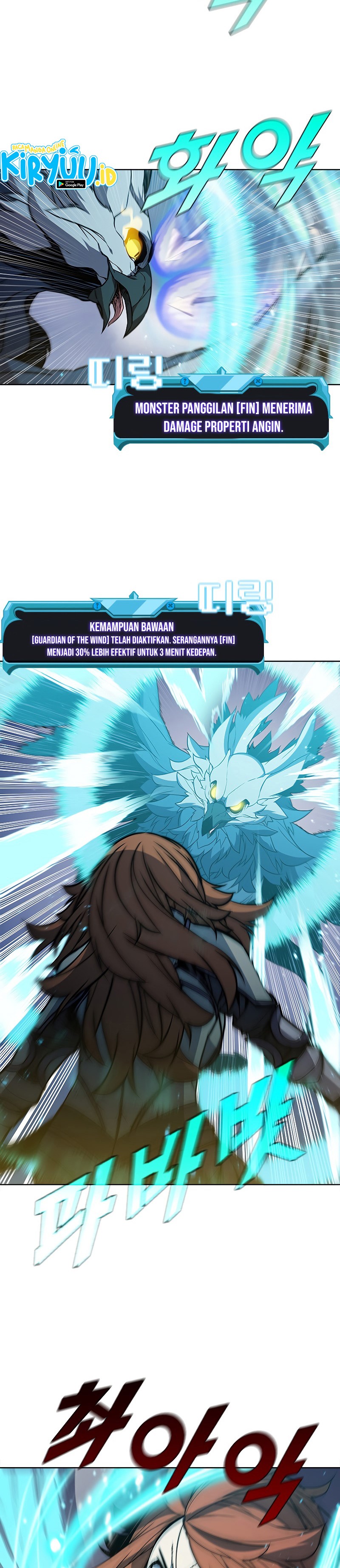 Taming Master