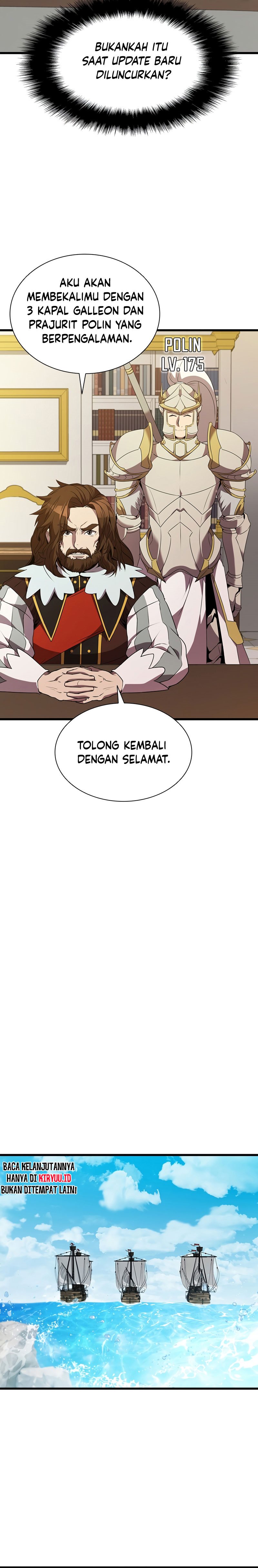 Taming Master