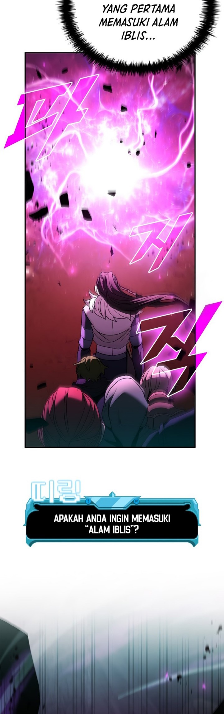 Taming Master