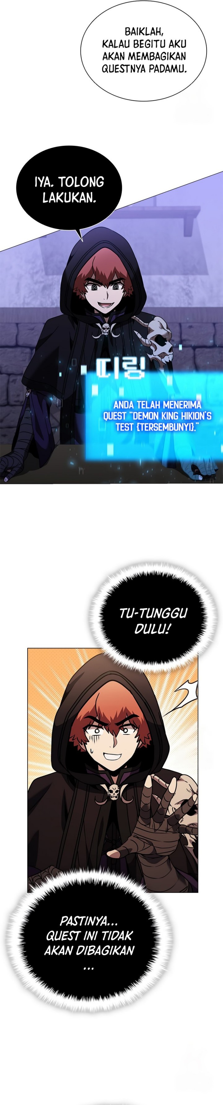 Taming Master