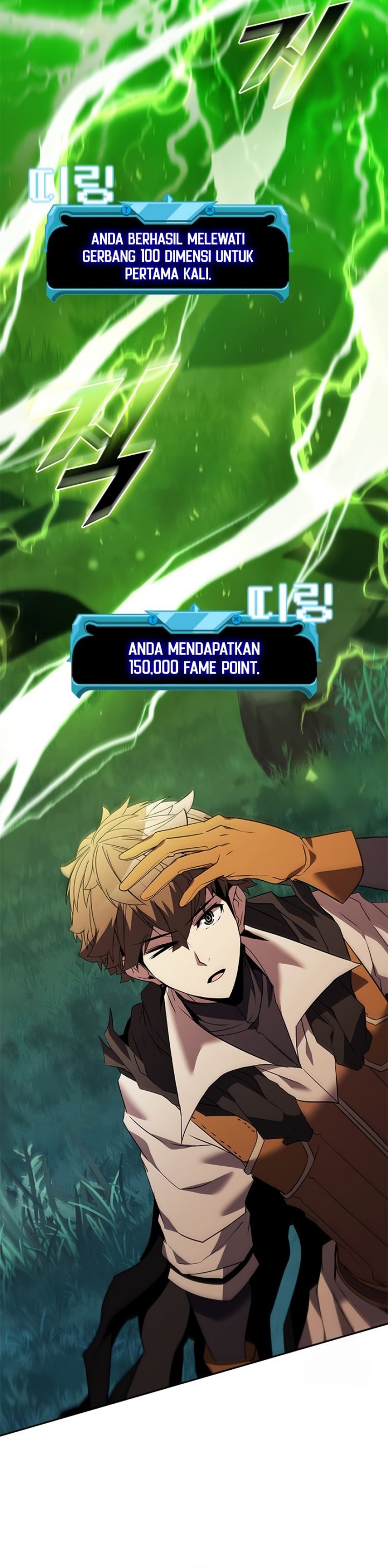 Taming Master