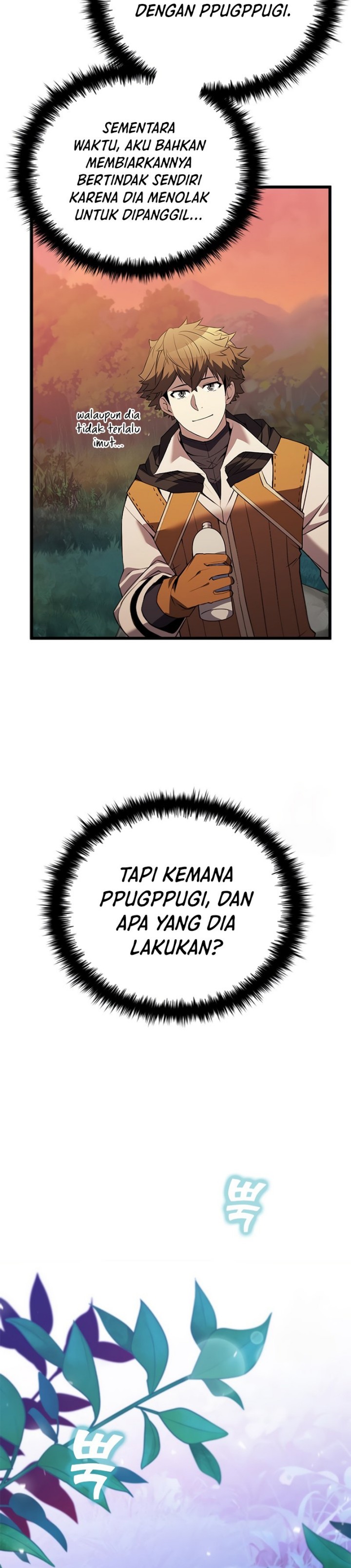 Taming Master