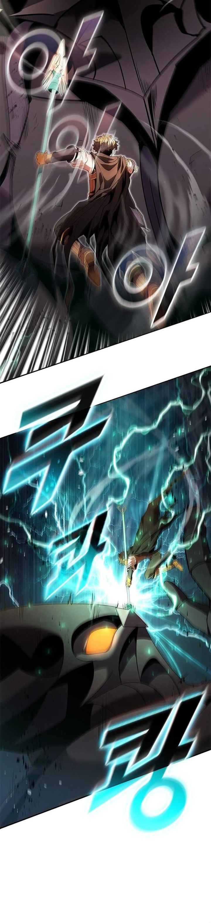 Taming Master