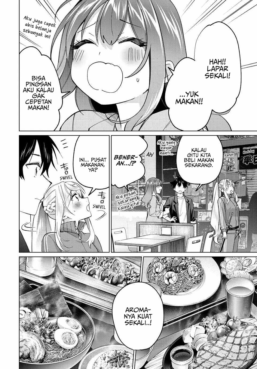 Tanbo de Hirotta Onna Kishi, Inaka de Ore no Yome da to Omowareteiru