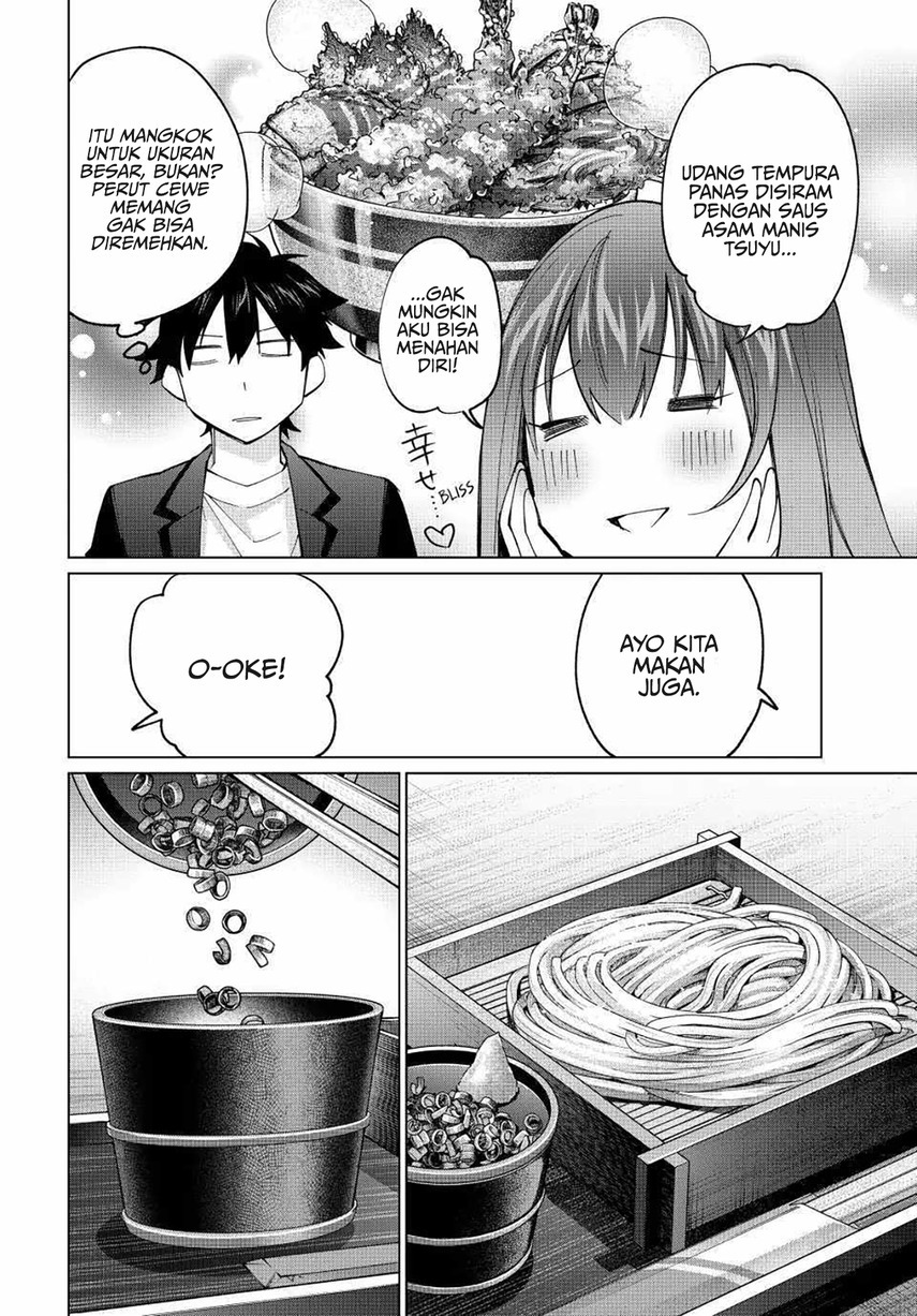 Tanbo de Hirotta Onna Kishi, Inaka de Ore no Yome da to Omowareteiru