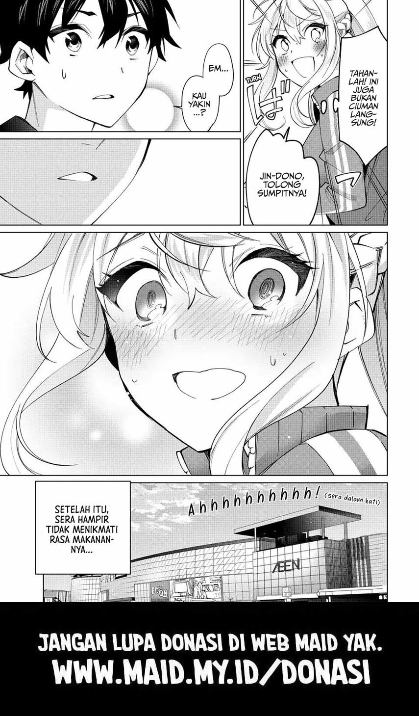 Tanbo de Hirotta Onna Kishi, Inaka de Ore no Yome da to Omowareteiru