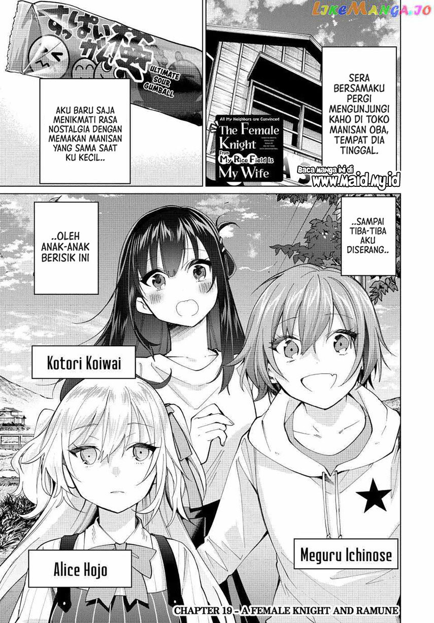 Tanbo de Hirotta Onna Kishi, Inaka de Ore no Yome da to Omowareteiru