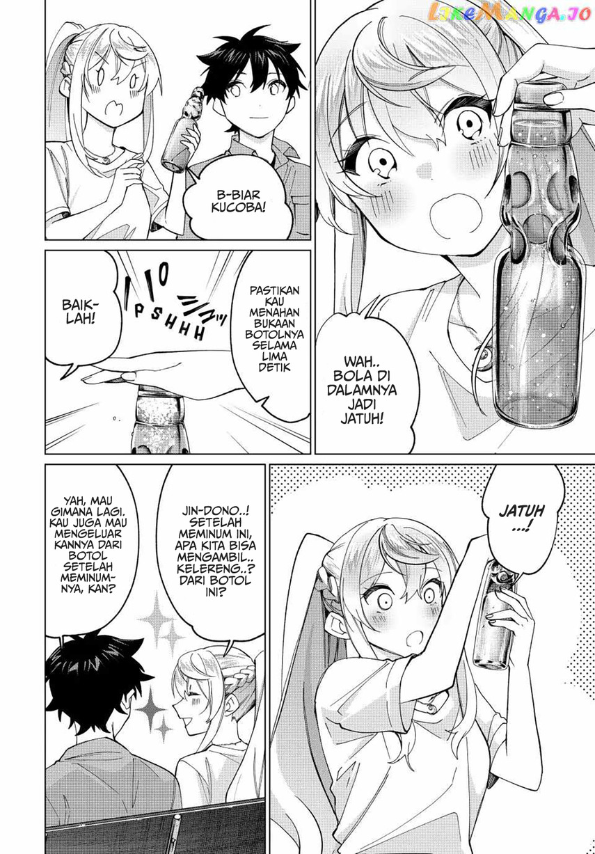 Tanbo de Hirotta Onna Kishi, Inaka de Ore no Yome da to Omowareteiru