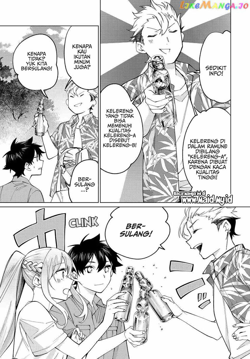 Tanbo de Hirotta Onna Kishi, Inaka de Ore no Yome da to Omowareteiru
