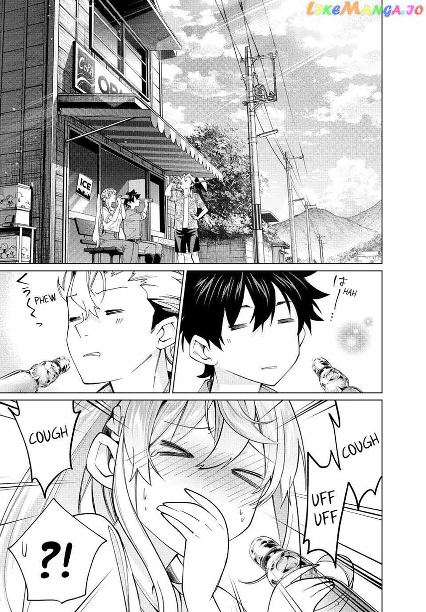 Tanbo de Hirotta Onna Kishi, Inaka de Ore no Yome da to Omowareteiru
