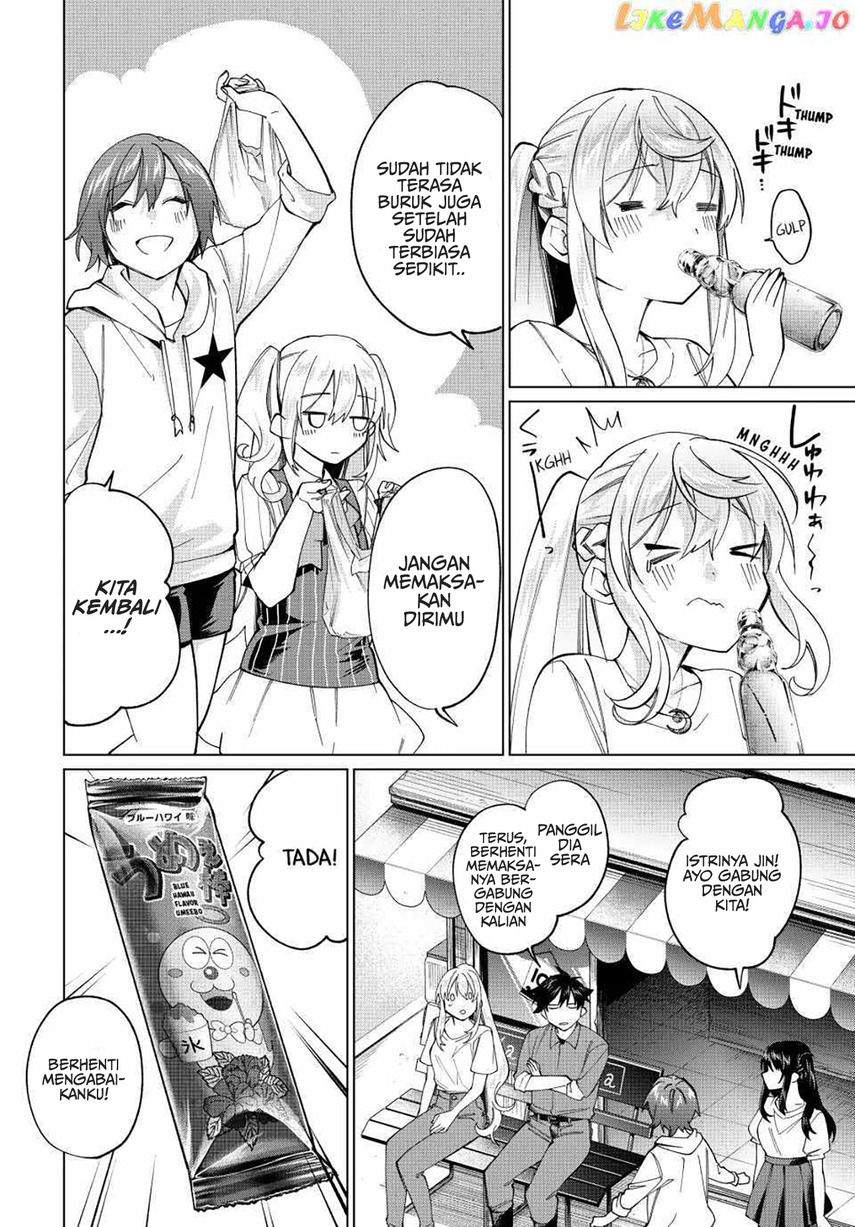 Tanbo de Hirotta Onna Kishi, Inaka de Ore no Yome da to Omowareteiru