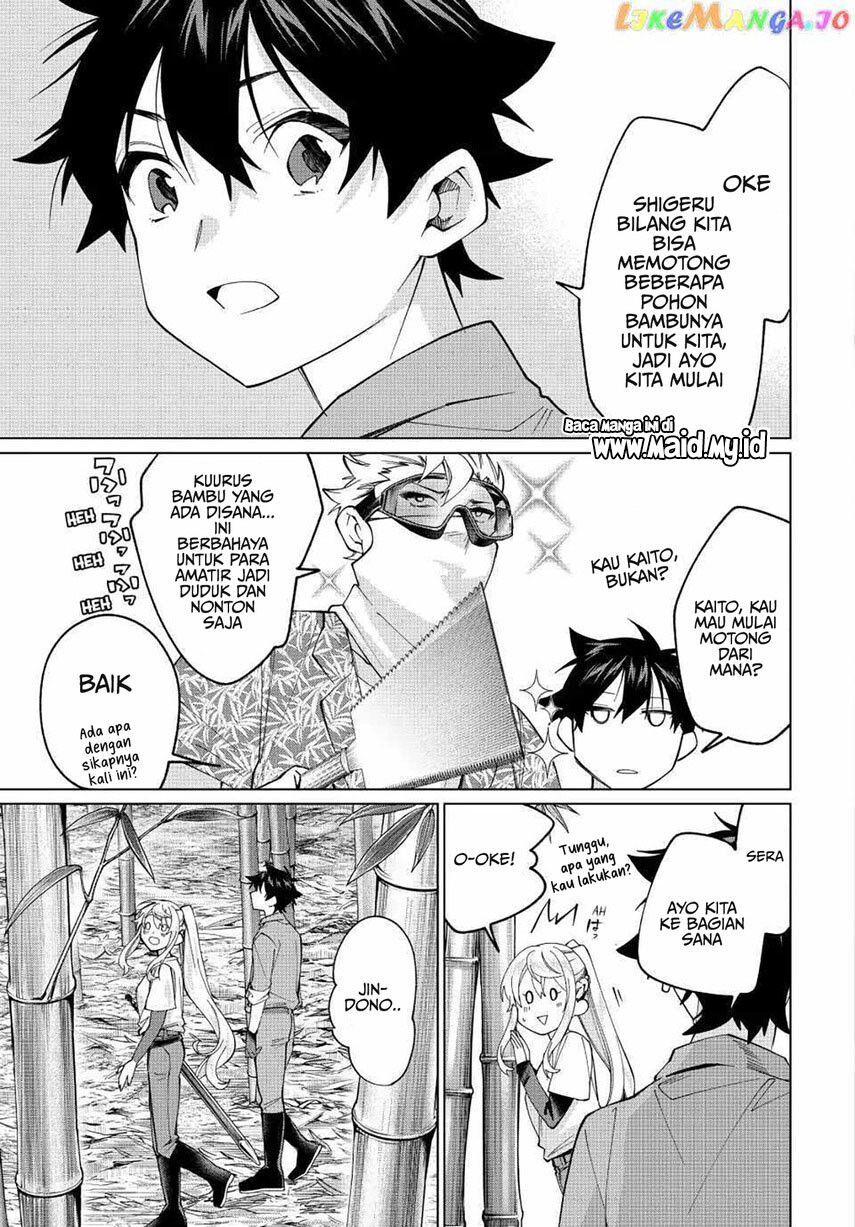 Tanbo de Hirotta Onna Kishi, Inaka de Ore no Yome da to Omowareteiru