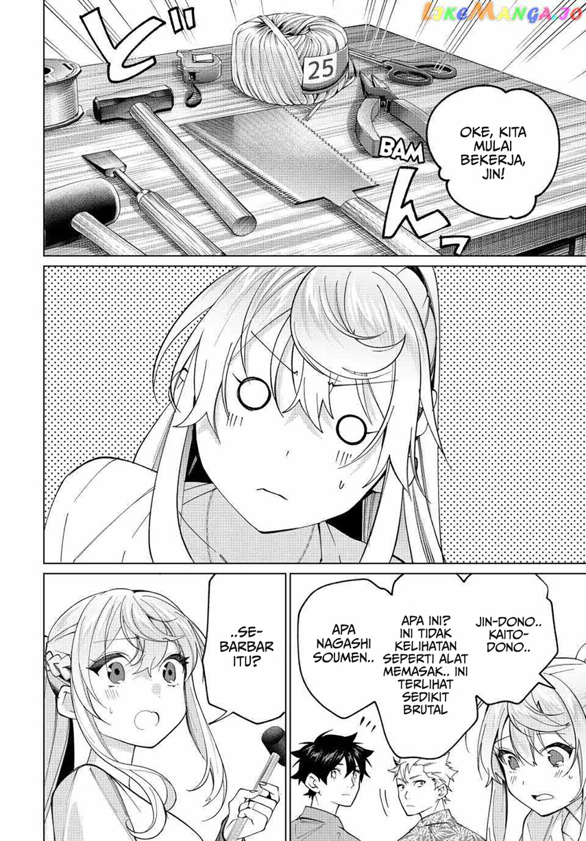Tanbo de Hirotta Onna Kishi, Inaka de Ore no Yome da to Omowareteiru