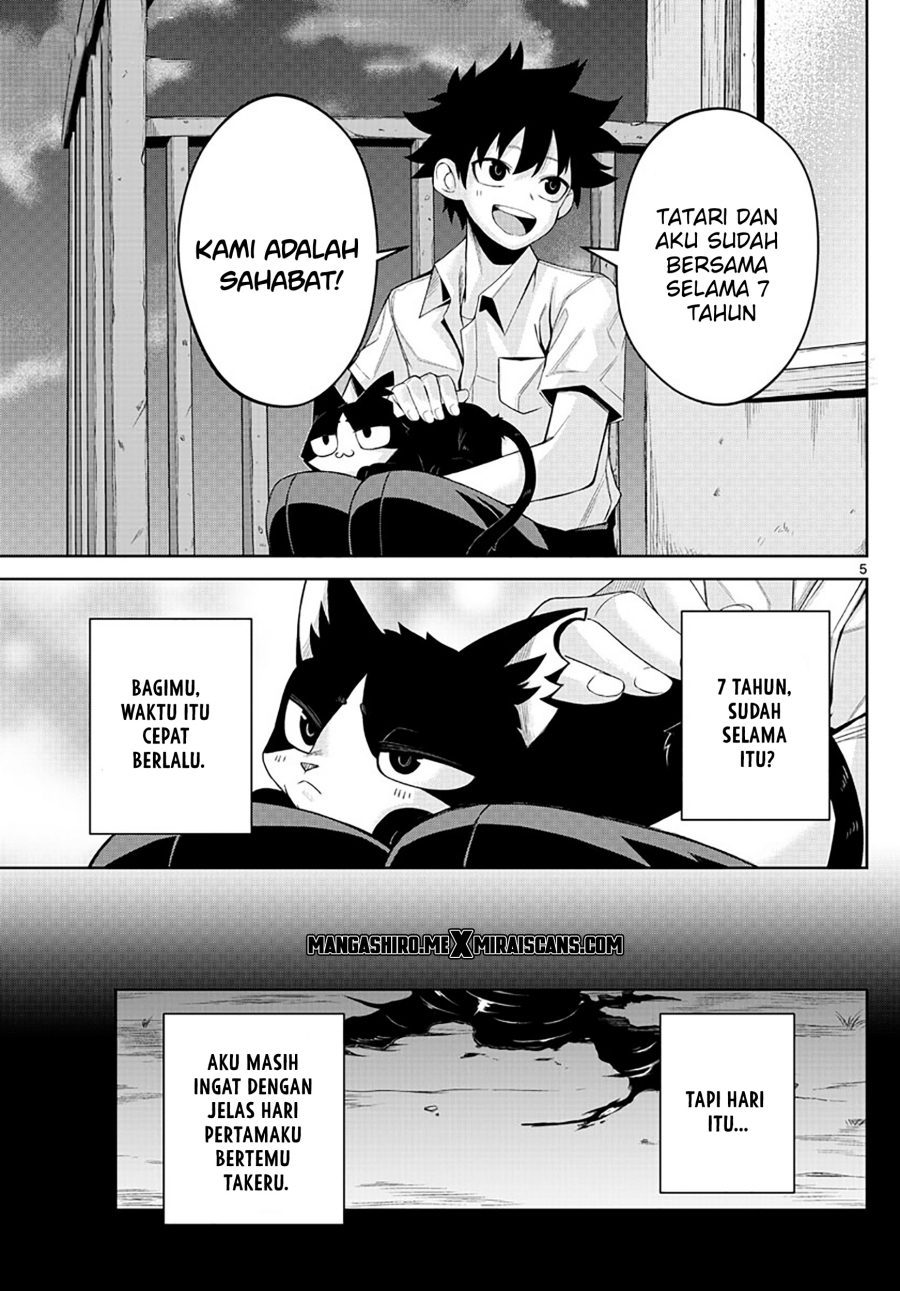 Tatari Chapter 1