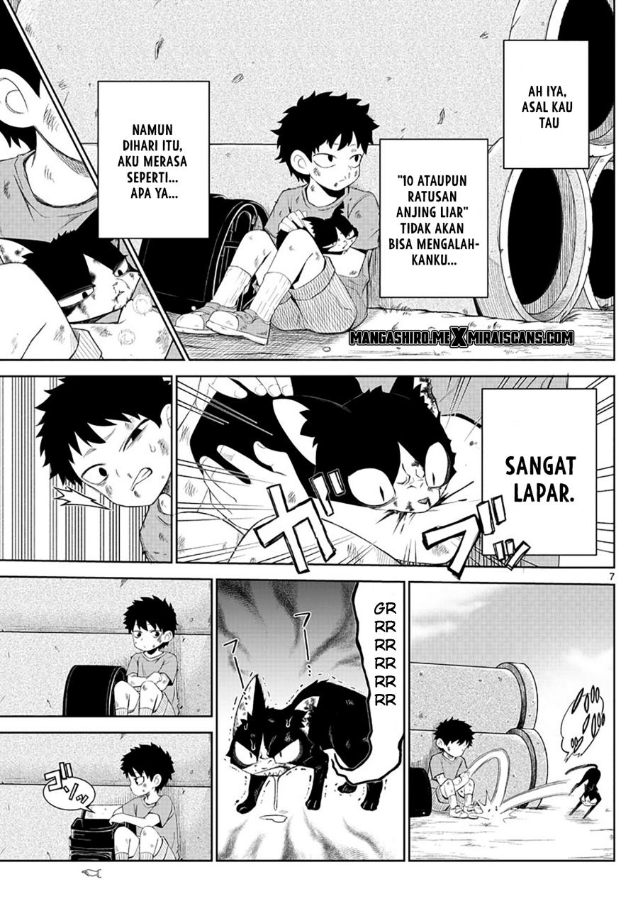 Tatari Chapter 1