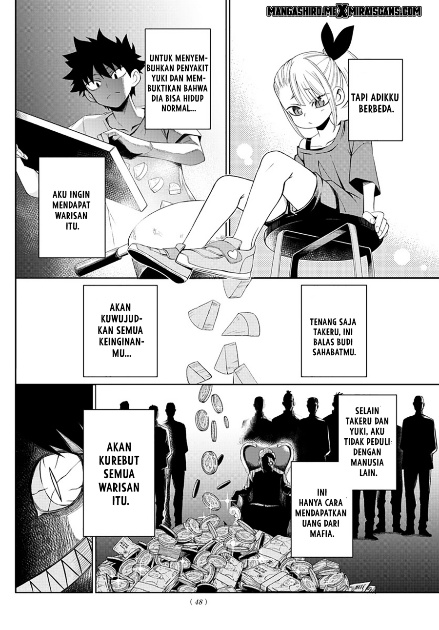 Tatari Chapter 1