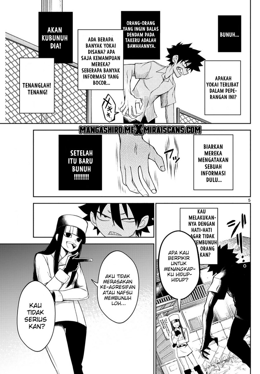 Tatari Chapter 4