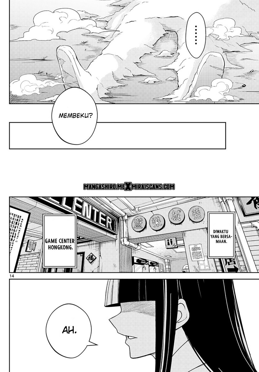 Tatari Chapter 4