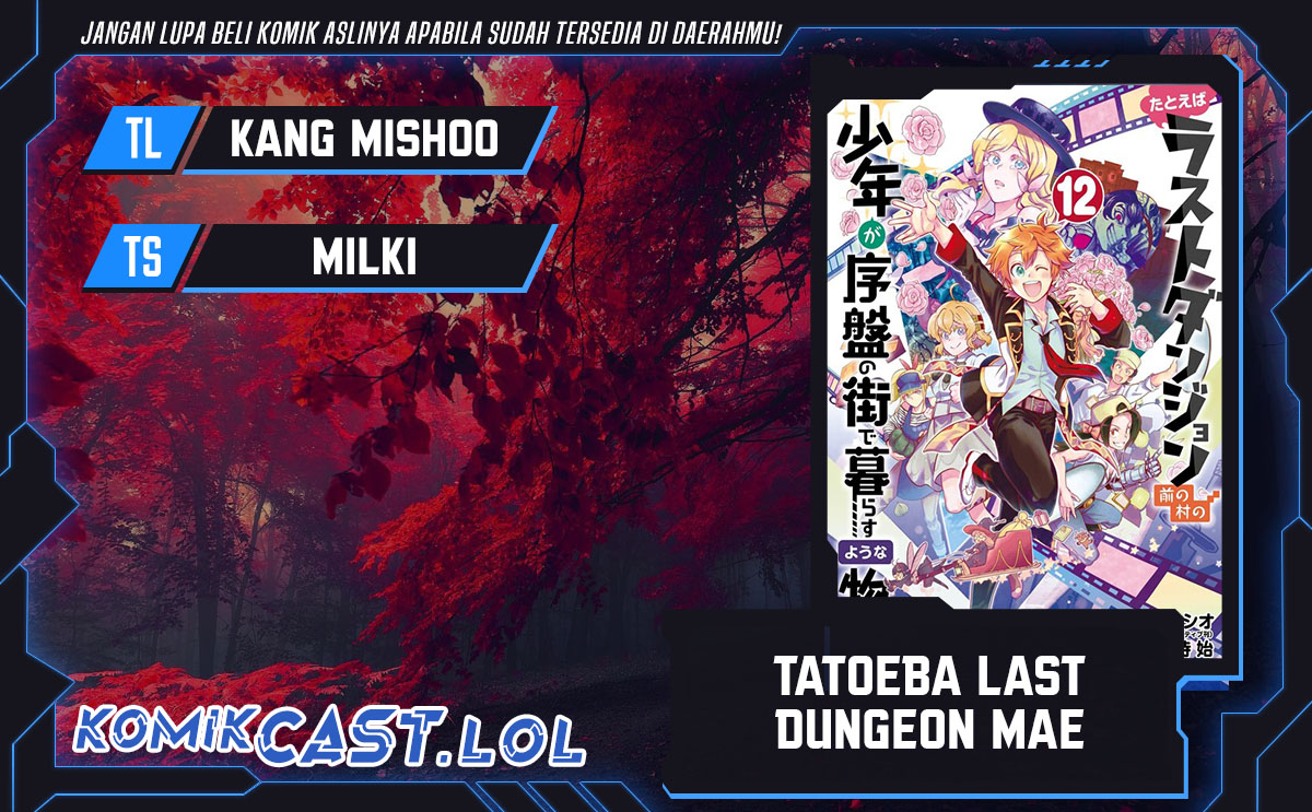 Tatoeba Last Dungeon Mae no Mura no Shounen ga Joban no Machi de Kurasu Youna Monogatari