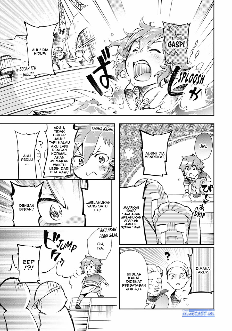 Tatoeba Last Dungeon Mae no Mura no Shounen ga Joban no Machi de Kurasu Youna Monogatari