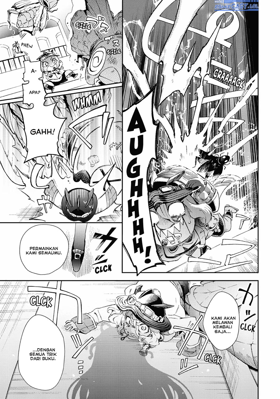 Tatoeba Last Dungeon Mae no Mura no Shounen ga Joban no Machi de Kurasu Youna Monogatari
