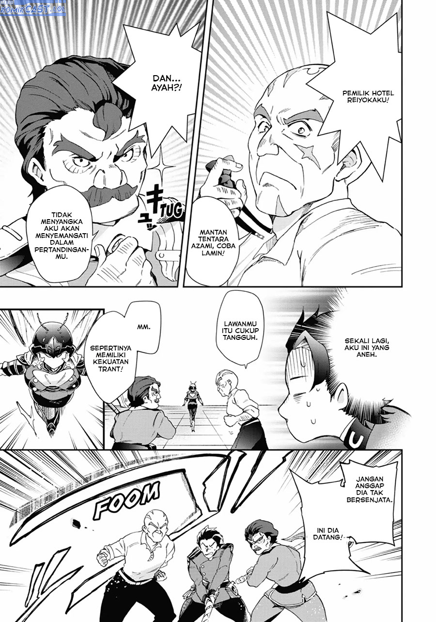 Tatoeba Last Dungeon Mae no Mura no Shounen ga Joban no Machi de Kurasu Youna Monogatari