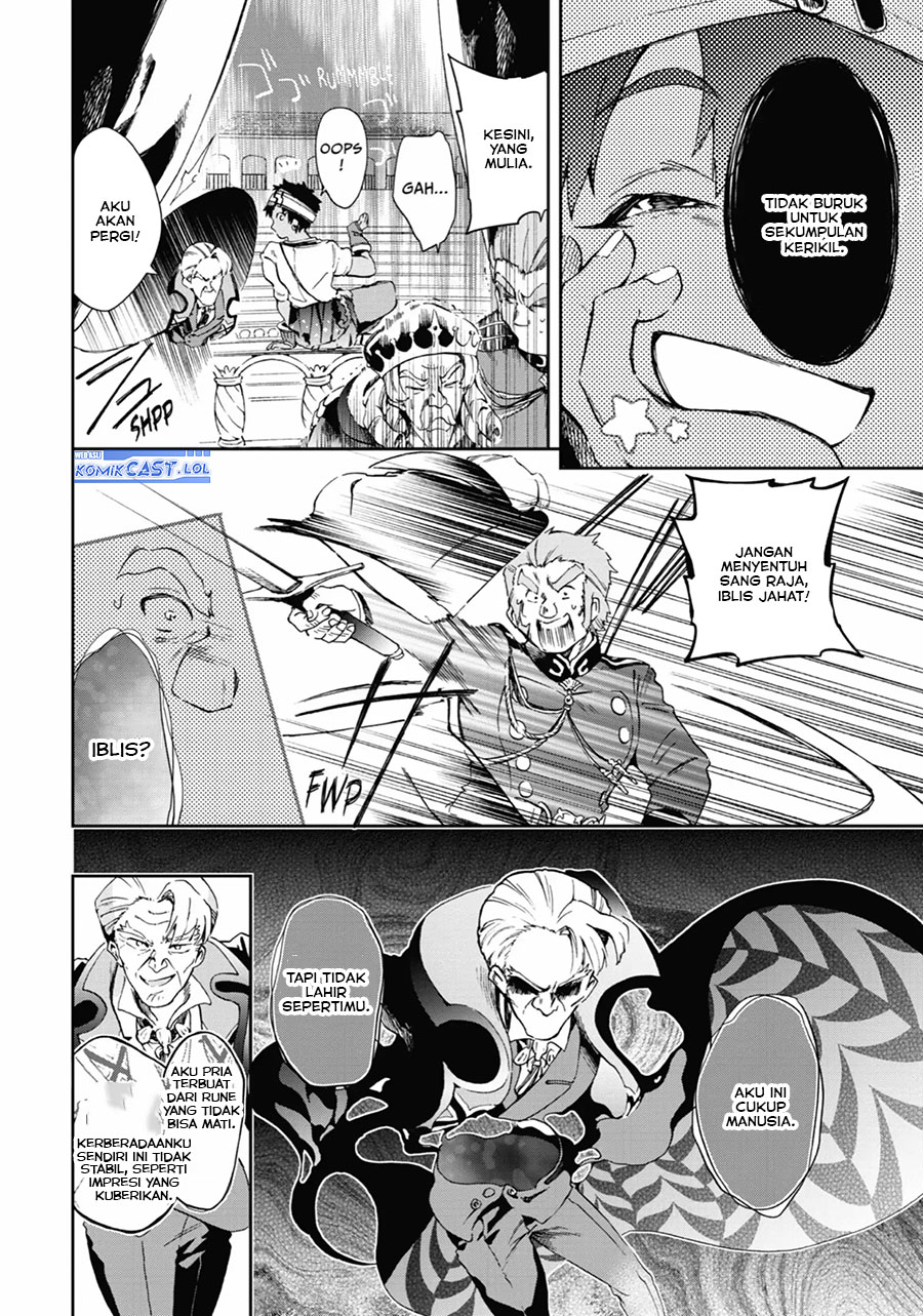 Tatoeba Last Dungeon Mae no Mura no Shounen ga Joban no Machi de Kurasu Youna Monogatari