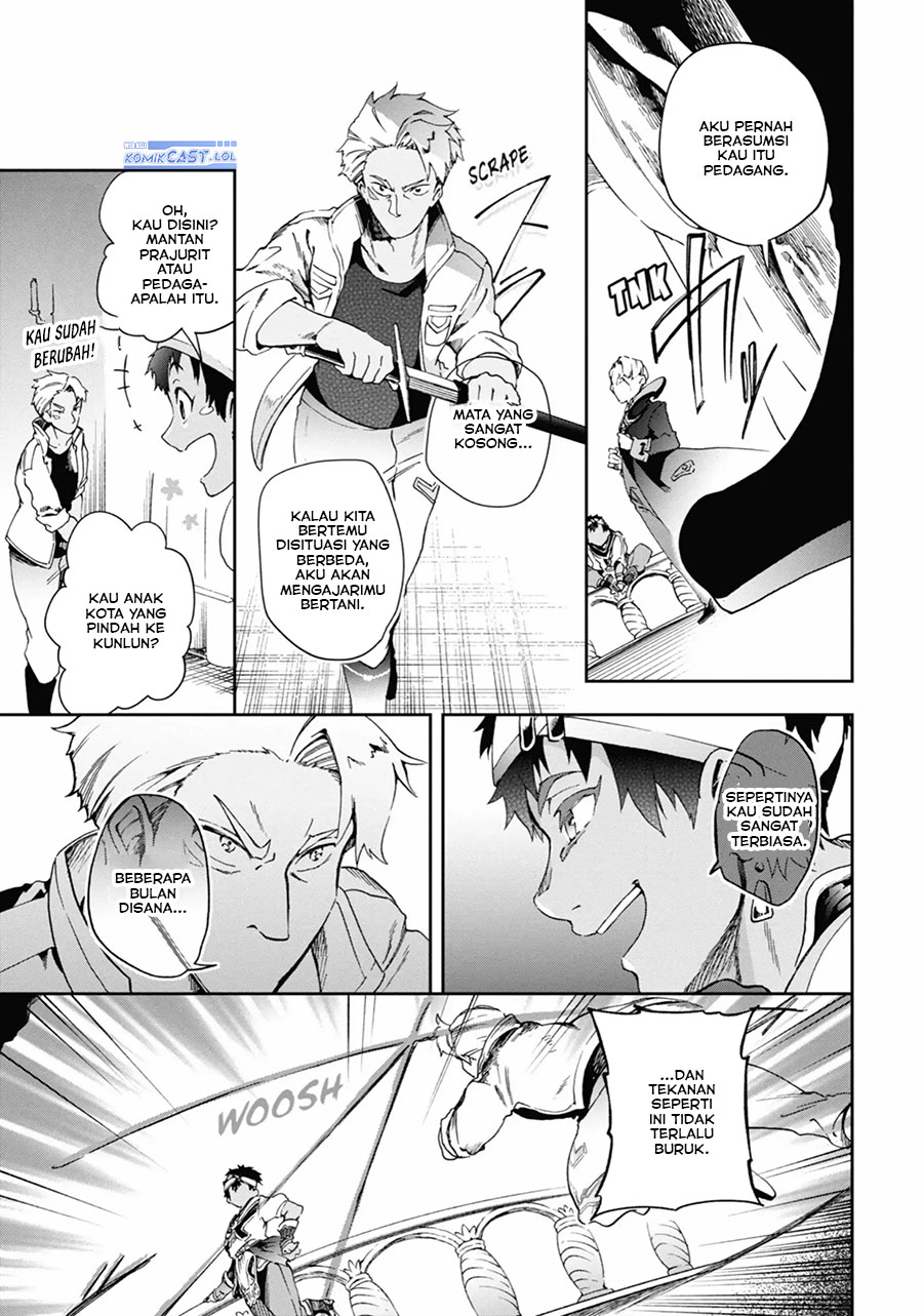 Tatoeba Last Dungeon Mae no Mura no Shounen ga Joban no Machi de Kurasu Youna Monogatari