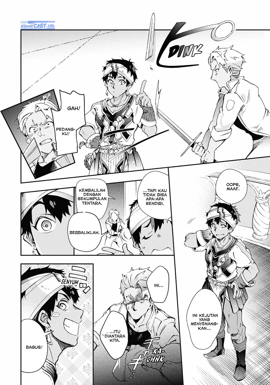 Tatoeba Last Dungeon Mae no Mura no Shounen ga Joban no Machi de Kurasu Youna Monogatari