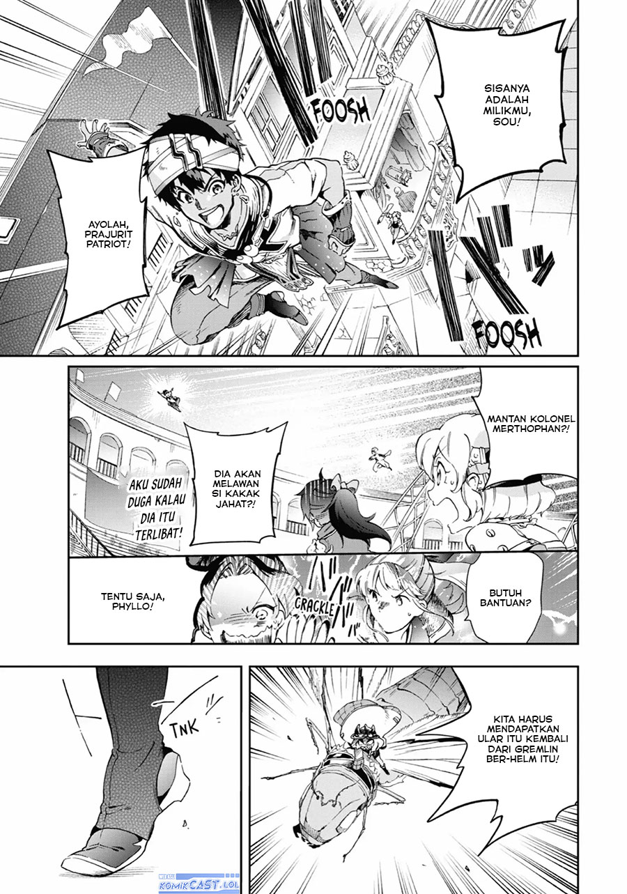 Tatoeba Last Dungeon Mae no Mura no Shounen ga Joban no Machi de Kurasu Youna Monogatari