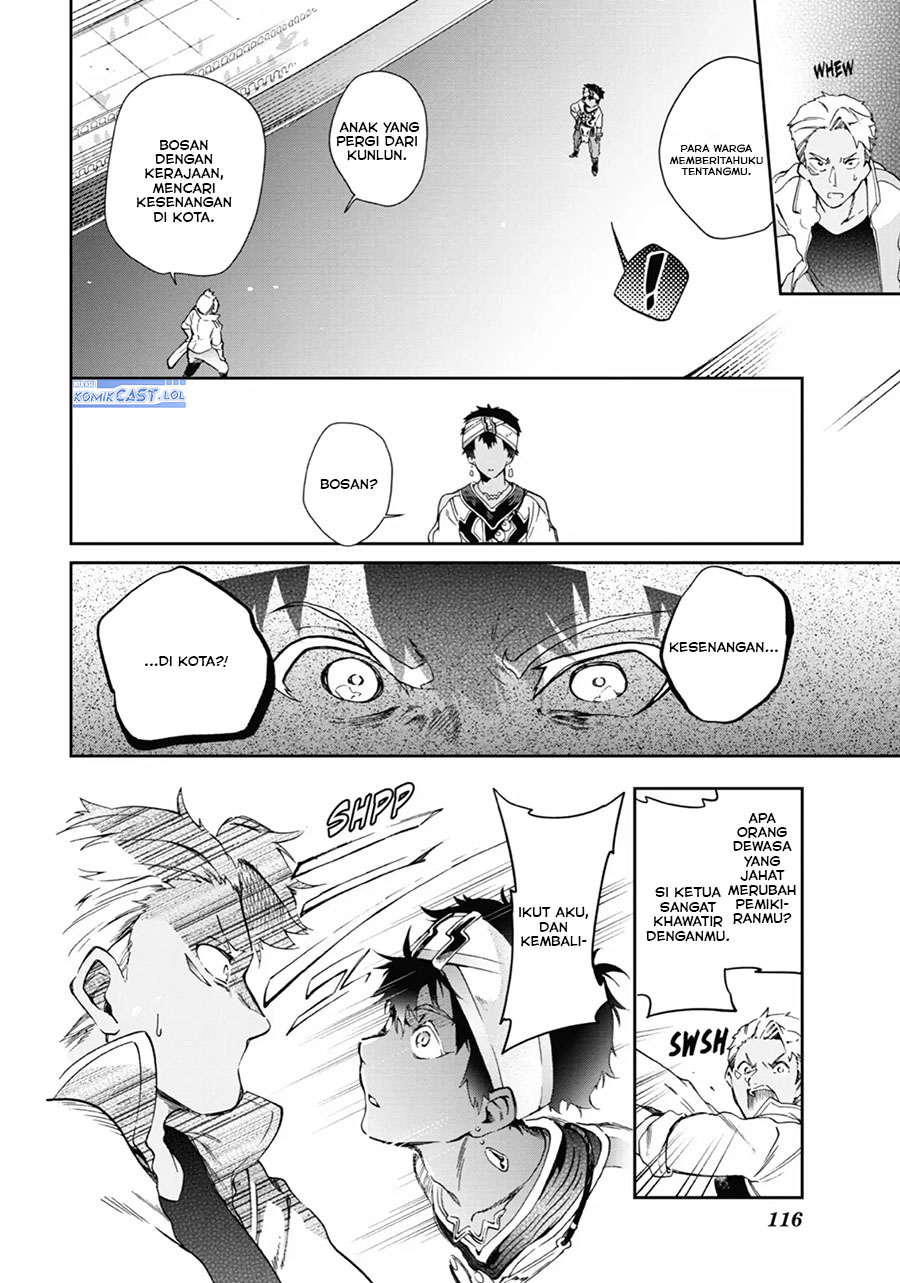 Tatoeba Last Dungeon Mae no Mura no Shounen ga Joban no Machi de Kurasu Youna Monogatari